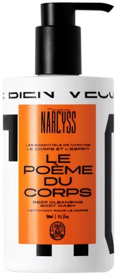 Narcyss Le Poeme du Corps